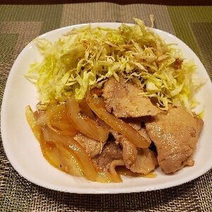 手抜き！豚の生姜焼き